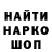 Амфетамин VHQ `Sweet Cake`