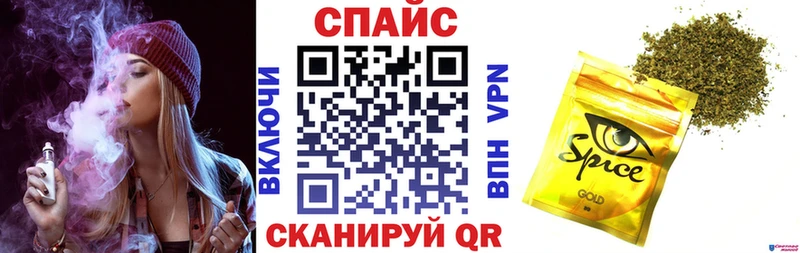 БУТИРАТ 99%  купить  цена  Москва 