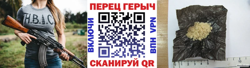 сколько стоит  Москва  Героин Афган 