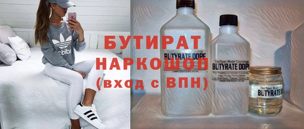 дживик Заводоуковск
