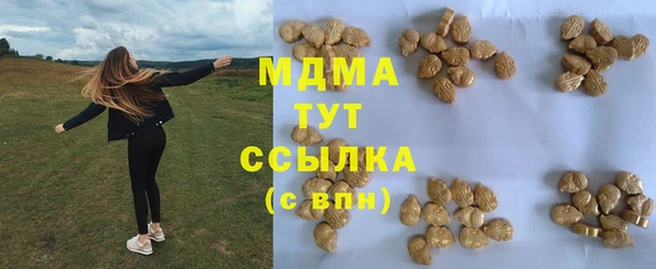 прущая мука Заволжье
