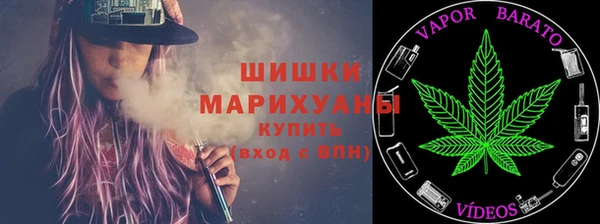 мефедрон Тутаев
