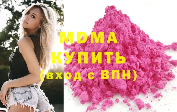 мяу мяу мука Пересвет