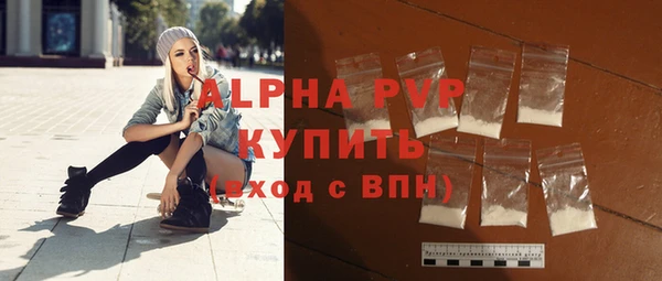 прущая мука Заволжье