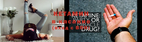 mix Тында