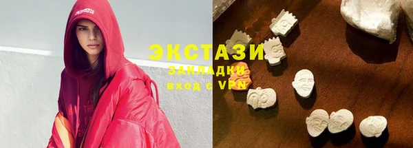 прущая мука Заволжье