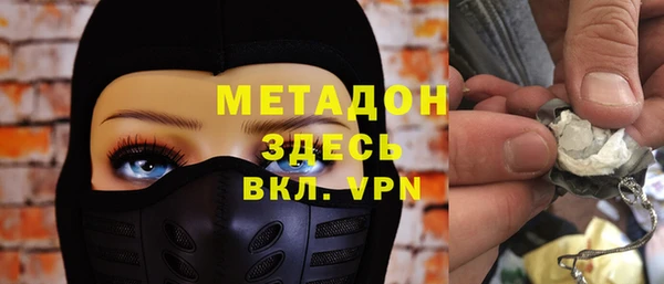 эйфоретик Остров