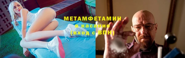 mix Тында