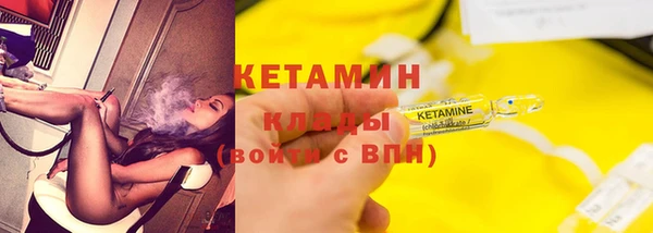 дживик Заводоуковск