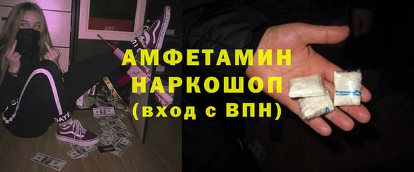 дживик Заводоуковск