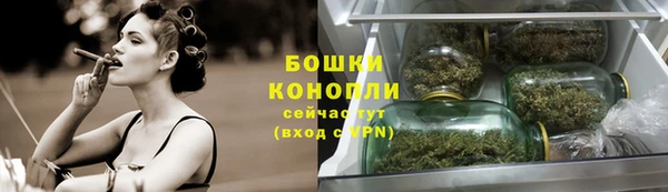 скорость mdpv Туринск