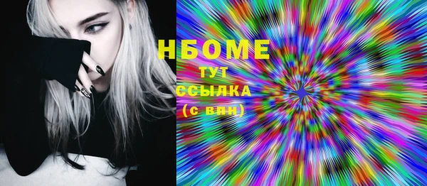 дживик Заводоуковск