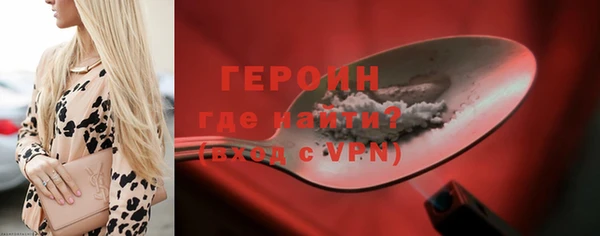 прущая мука Заволжье