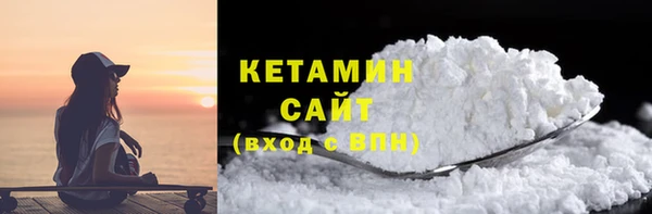 прущая мука Заволжье