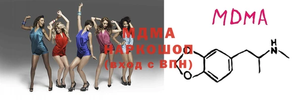 дживик Заводоуковск