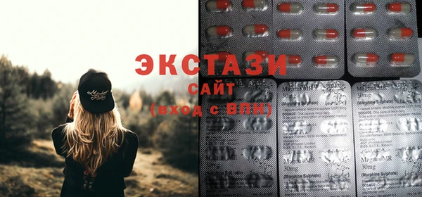 прущая мука Заволжье