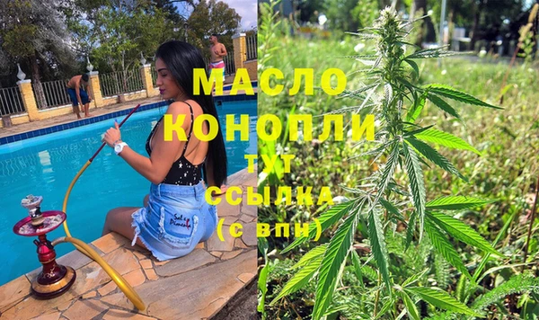 твердый Заволжск