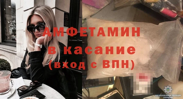 mix Тында