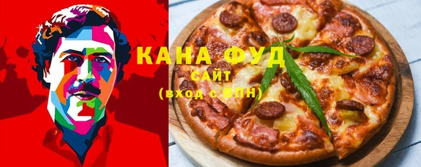 дживик Заводоуковск