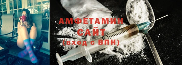 твердый Заволжск