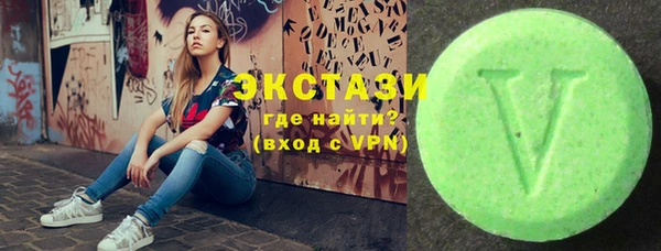 твердый Заволжск