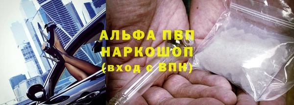 прущая мука Заволжье