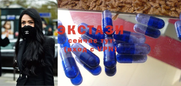 прущая мука Заволжье
