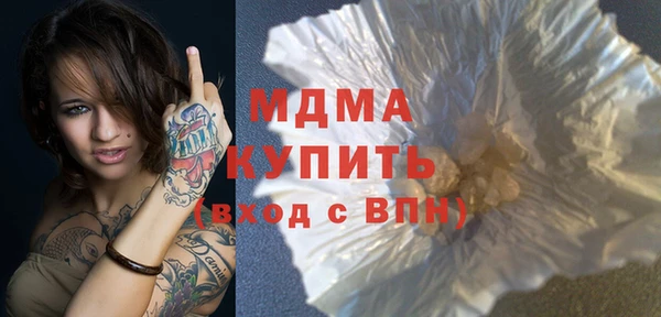 прущая мука Заволжье