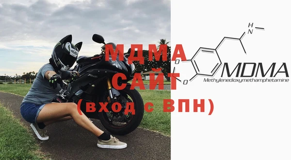 скорость mdpv Туринск