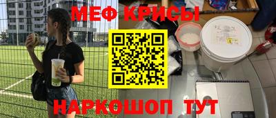 дмт Гусев