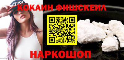 дмт Гусев