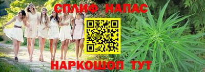 соль ск Гусиноозёрск