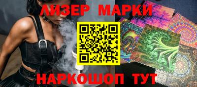 амф Гусь-Хрустальный
