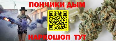 амф Гусь-Хрустальный