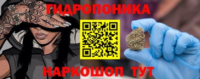 соль ск Гусиноозёрск
