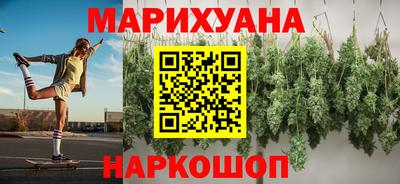 мефедрон Донской