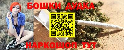 соль ск Гусиноозёрск