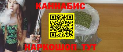 дмт Гусев