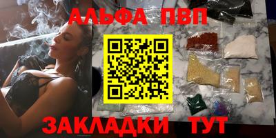 дмт Гусев