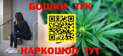дмт Гусев