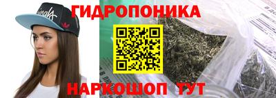 соль ск Гусиноозёрск