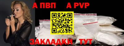 дмт Гусев