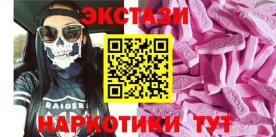 дмт Гусев