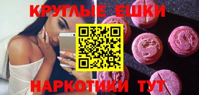 соль ск Гусиноозёрск
