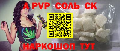 дмт Гусев