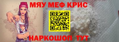 дмт Гусев