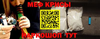 дмт Гусев
