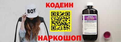 дмт Гусев