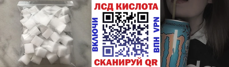 блэк спрут tor  Москва  ЛСД экстази ecstasy 