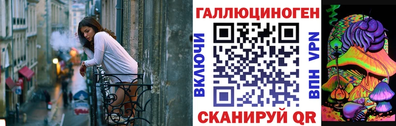 купить наркотики сайты  Москва  Псилоцибиновые грибы GOLDEN TEACHER 